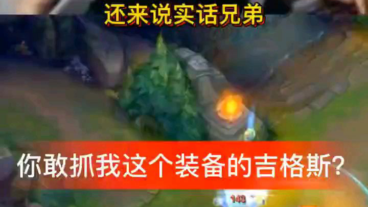 马老师教学